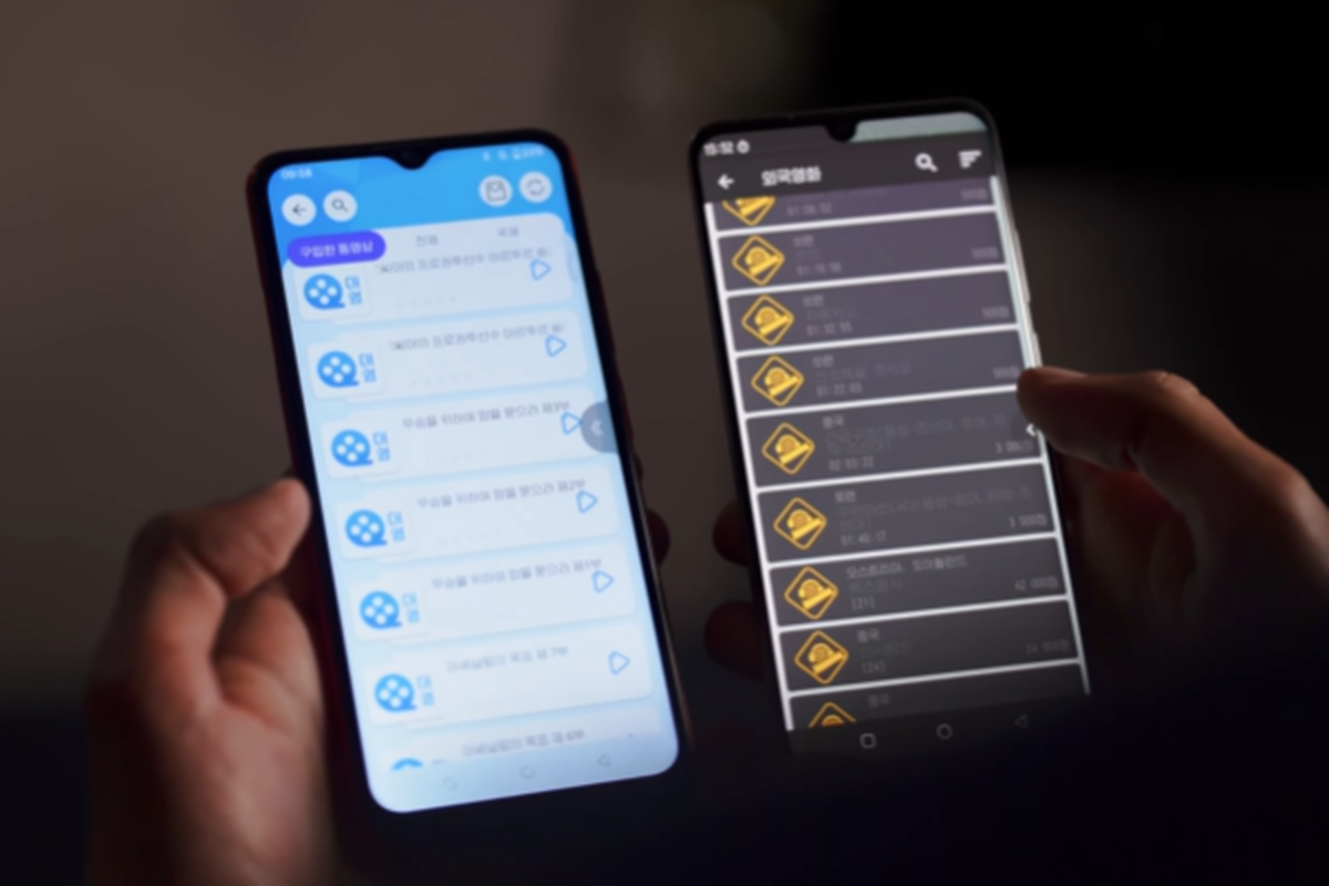 Android Korea Utara