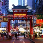 Hongkong kota paling populer
